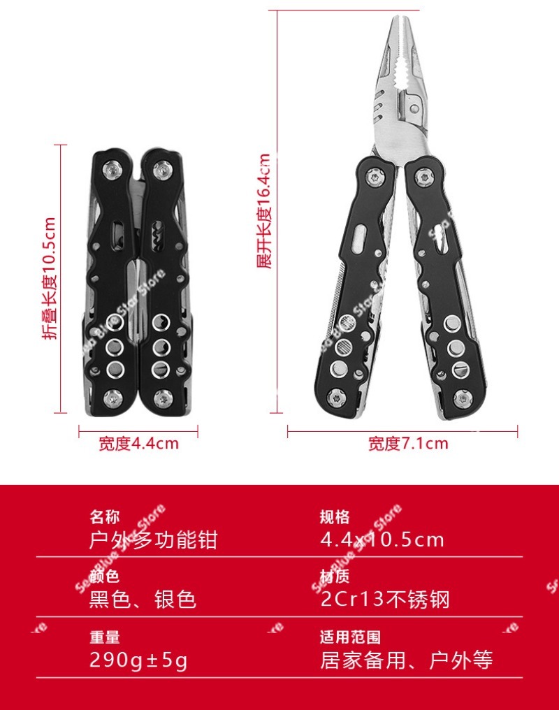 새로운 다기능 야외 캠핑 편리한 휴대용 다기능 접이식  - Multi Tool Plier 리뷰 및 가격